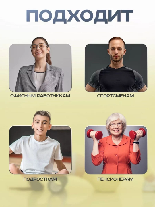 МФР ролик массажный, валик для фитнеса и йоги, 33 см