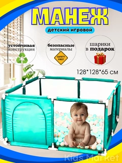 Тёмно-бирюзовый