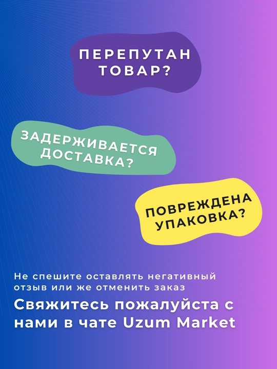 F. M. Dostoevskiyning aforizmlari, iqtiboslari, bayonotlari