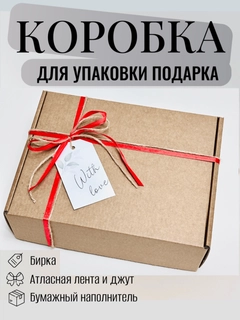 Бордовый