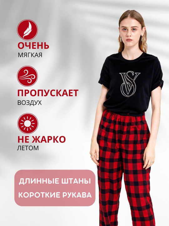 Пижама для женщин, со штанами, 5 расцветок