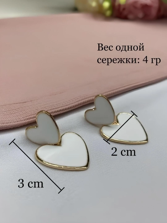 Серьги cердечки, женские, бижутерия