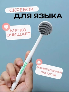 Fil suyagi