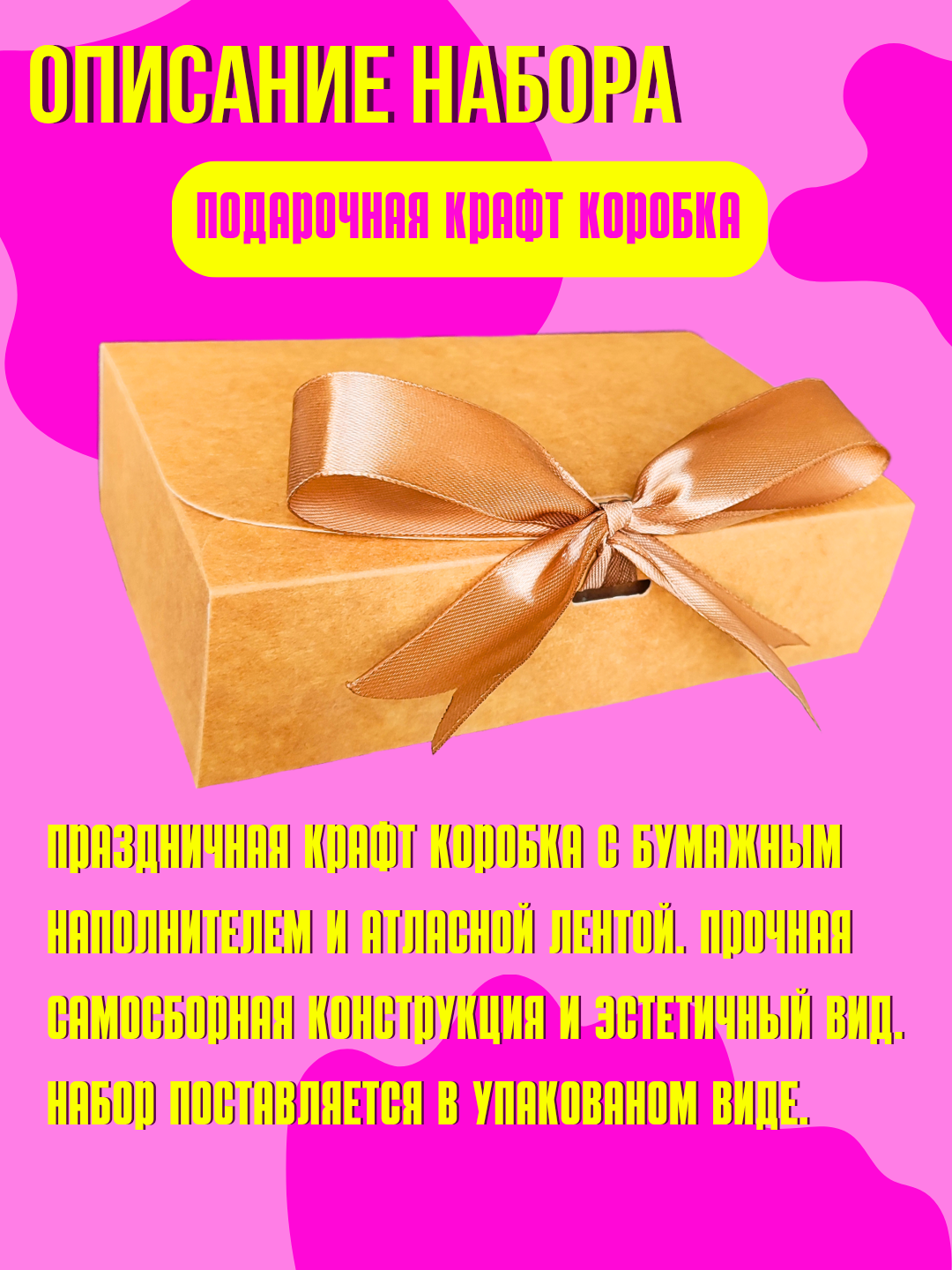 Подарочный набор для женщин, косметика, 7в1, подарок для девушек