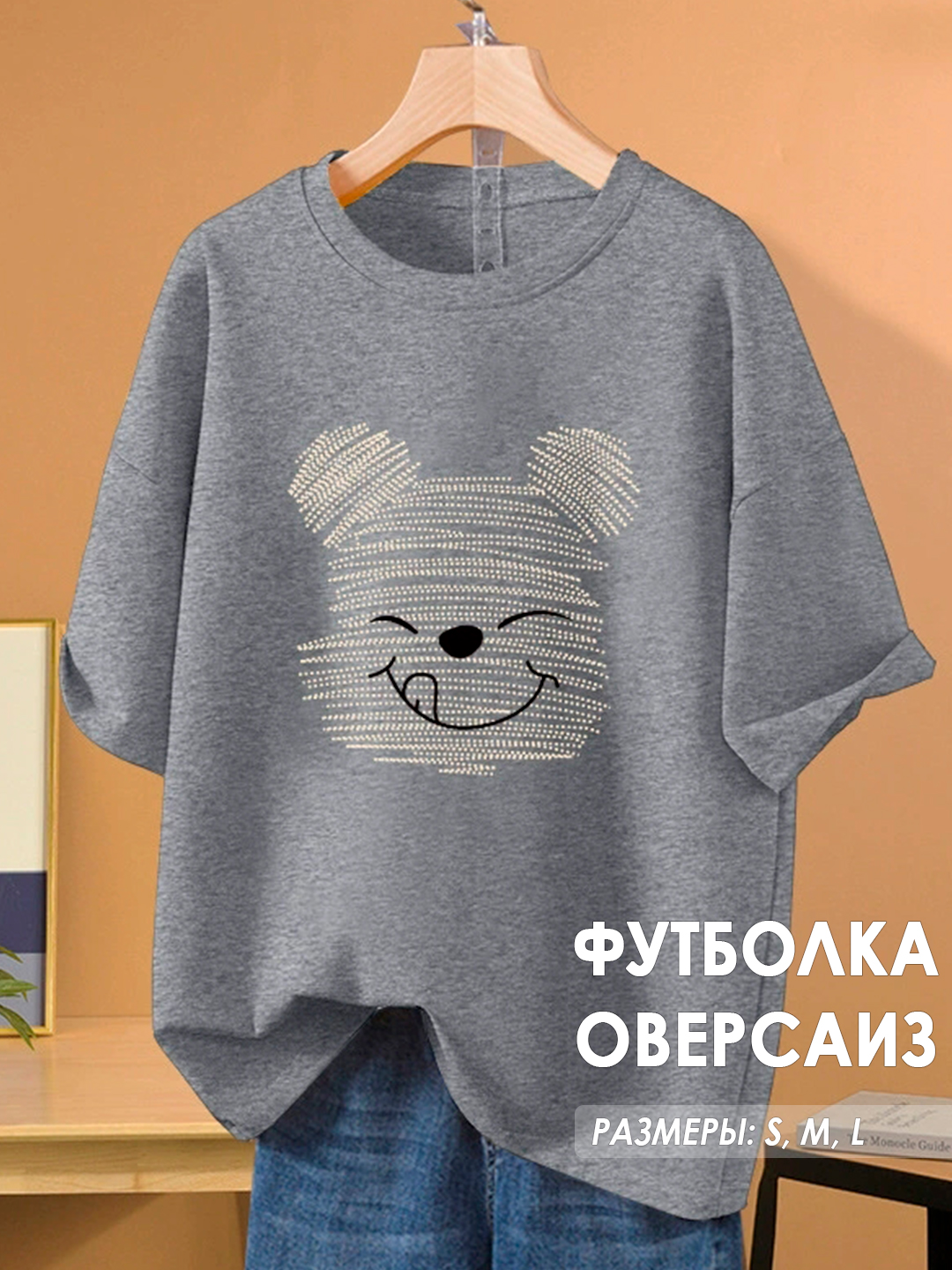 Серебряный