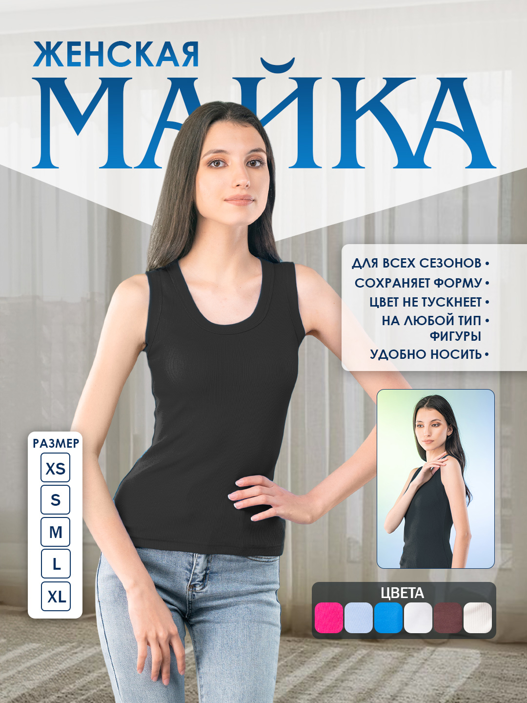 Bucks vannalar porno rasmlar