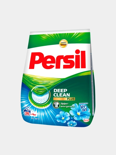 Kir yuvish kukuni Persil Color avtomat, 4 kg