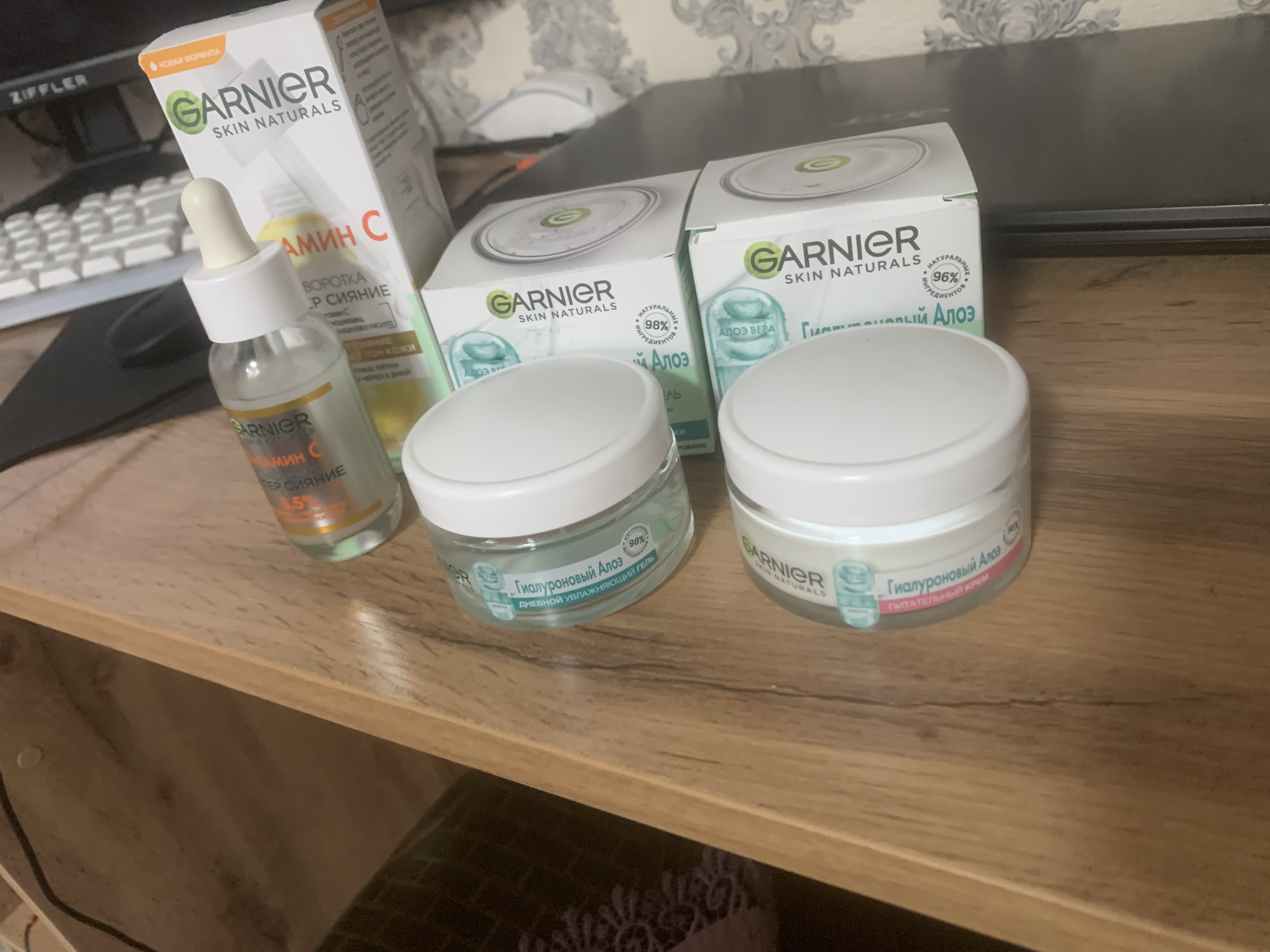 Gialuronli aqua-gel Garnier Skin Naturals Namlovchi, 50 ml