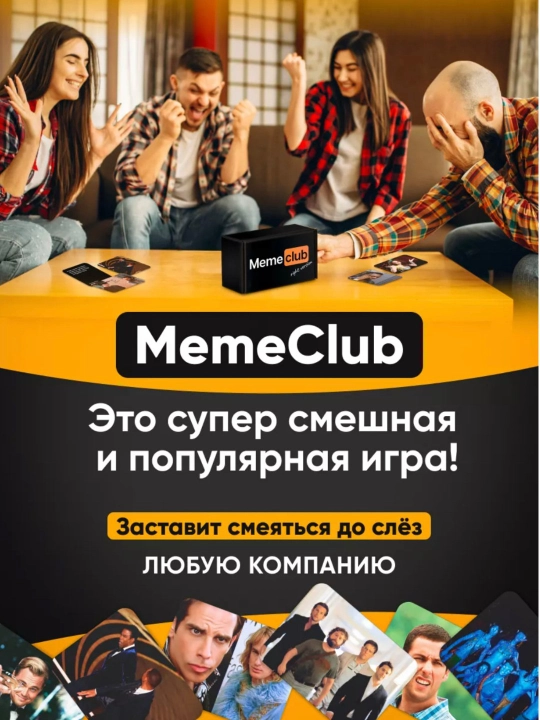 Настольная игра UNO Flip, Wild, Kuromi, Pokemon, Minecraft, BTS, Anime, Barbie, Frozen