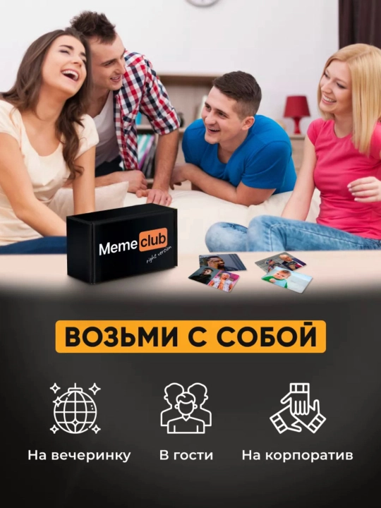 Настольная игра UNO Flip, Wild, Kuromi, Pokemon, Minecraft, BTS, Anime, Barbie, Frozen