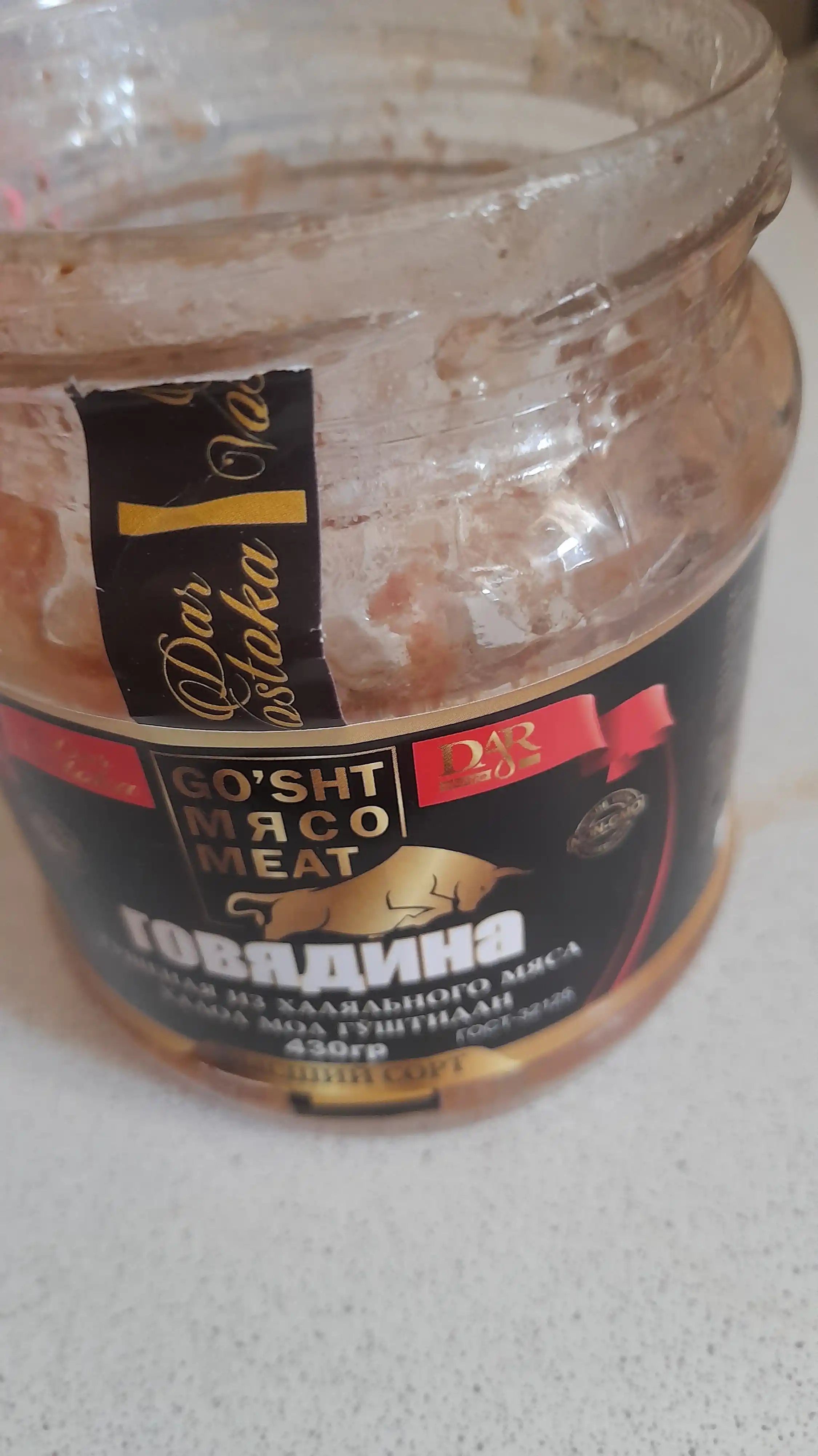Konservalangan mol go'sht Dar Vostoka, 430 gr