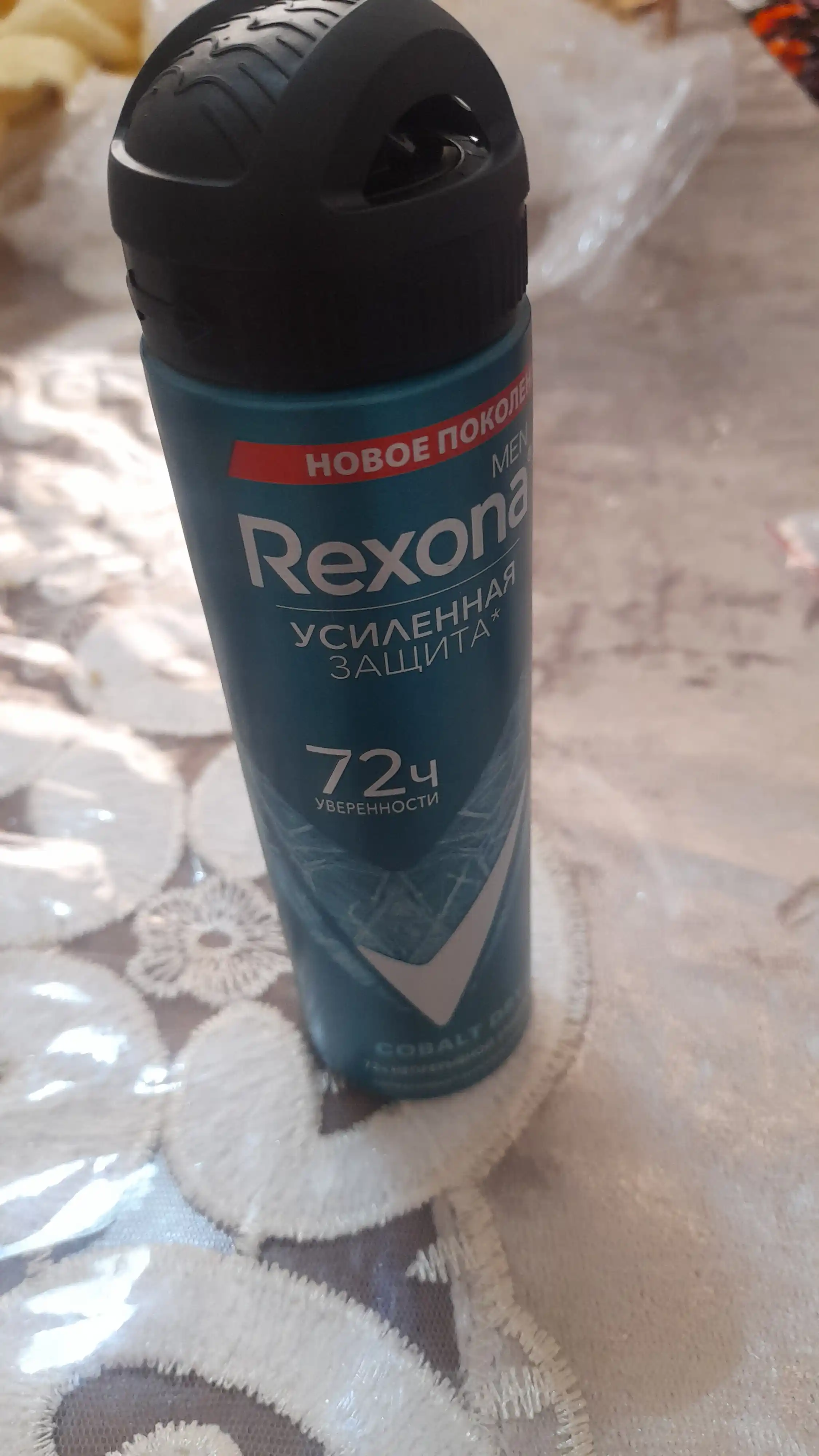 Erkaklar uchun dezodorant sprey Rexona Cobalt, 150 ml