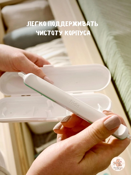 Безопасный детский очиститель Fridababy, 3 в 1, для очищения ушей, носа, ногтей