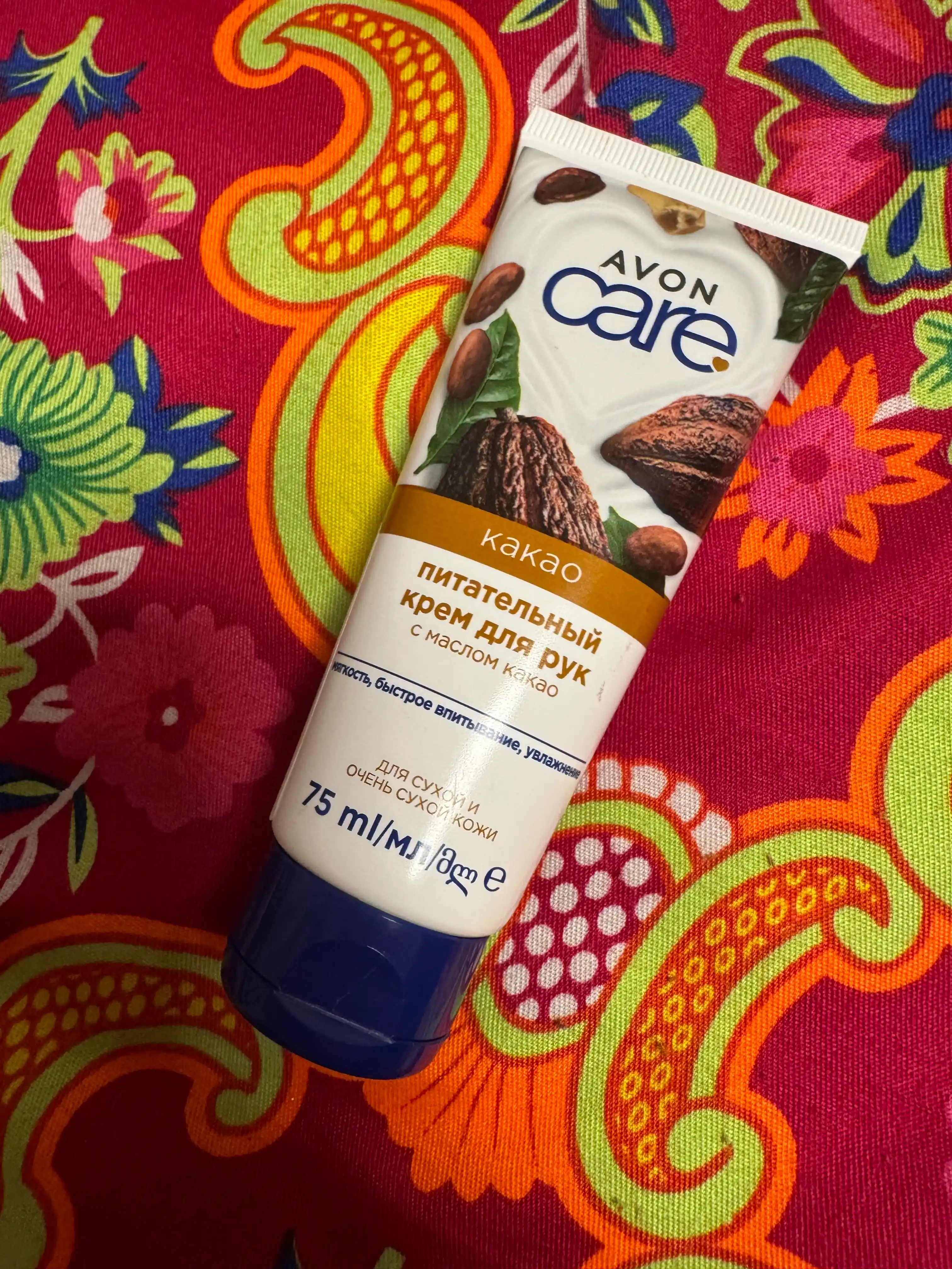 Крем для рук Avon Care, питание с маслом какао, 75 мл