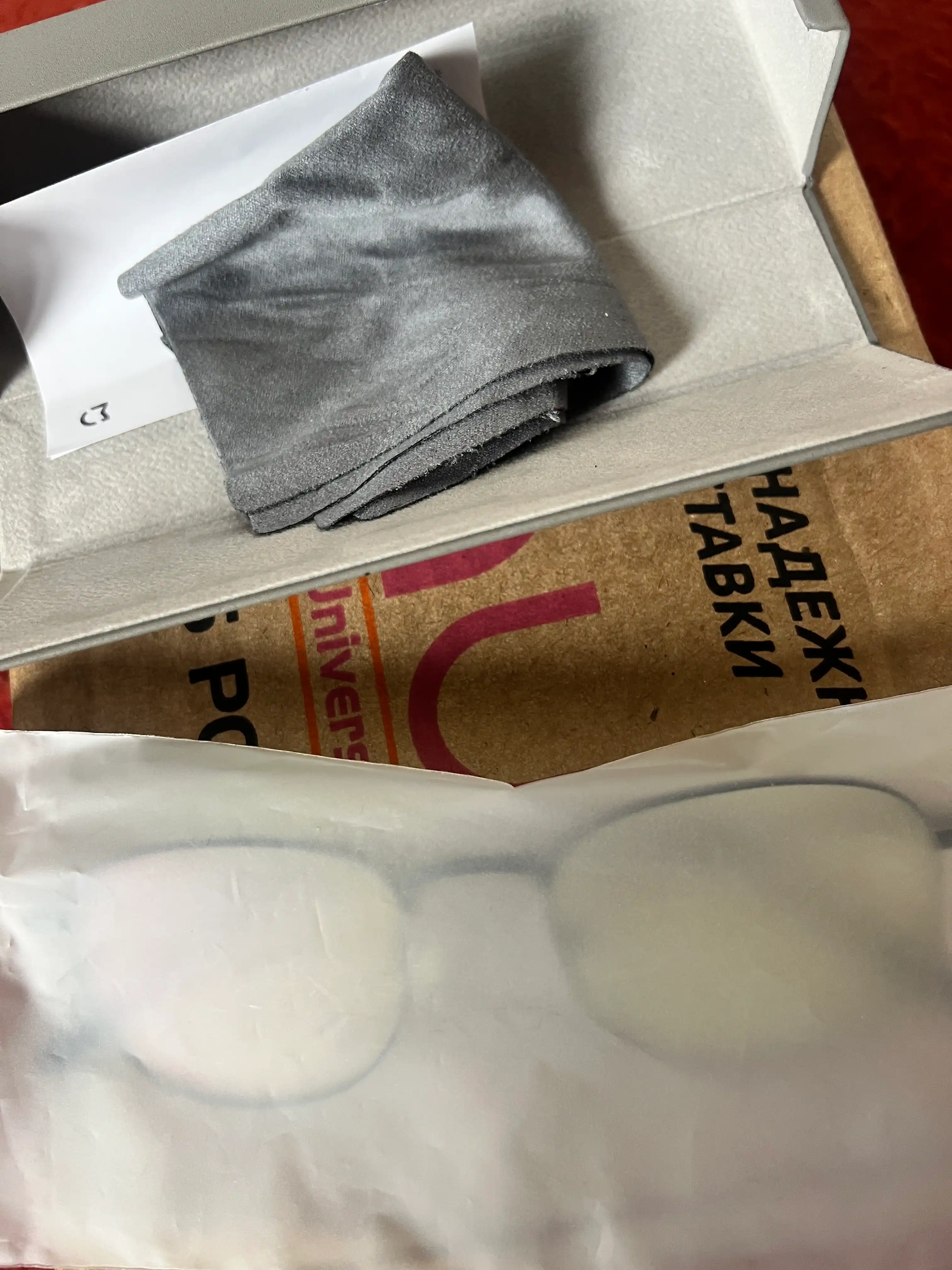 Компьютерные очки Xiaomi Mijia Anti-Blue Titanium Glasses HMJ06RM