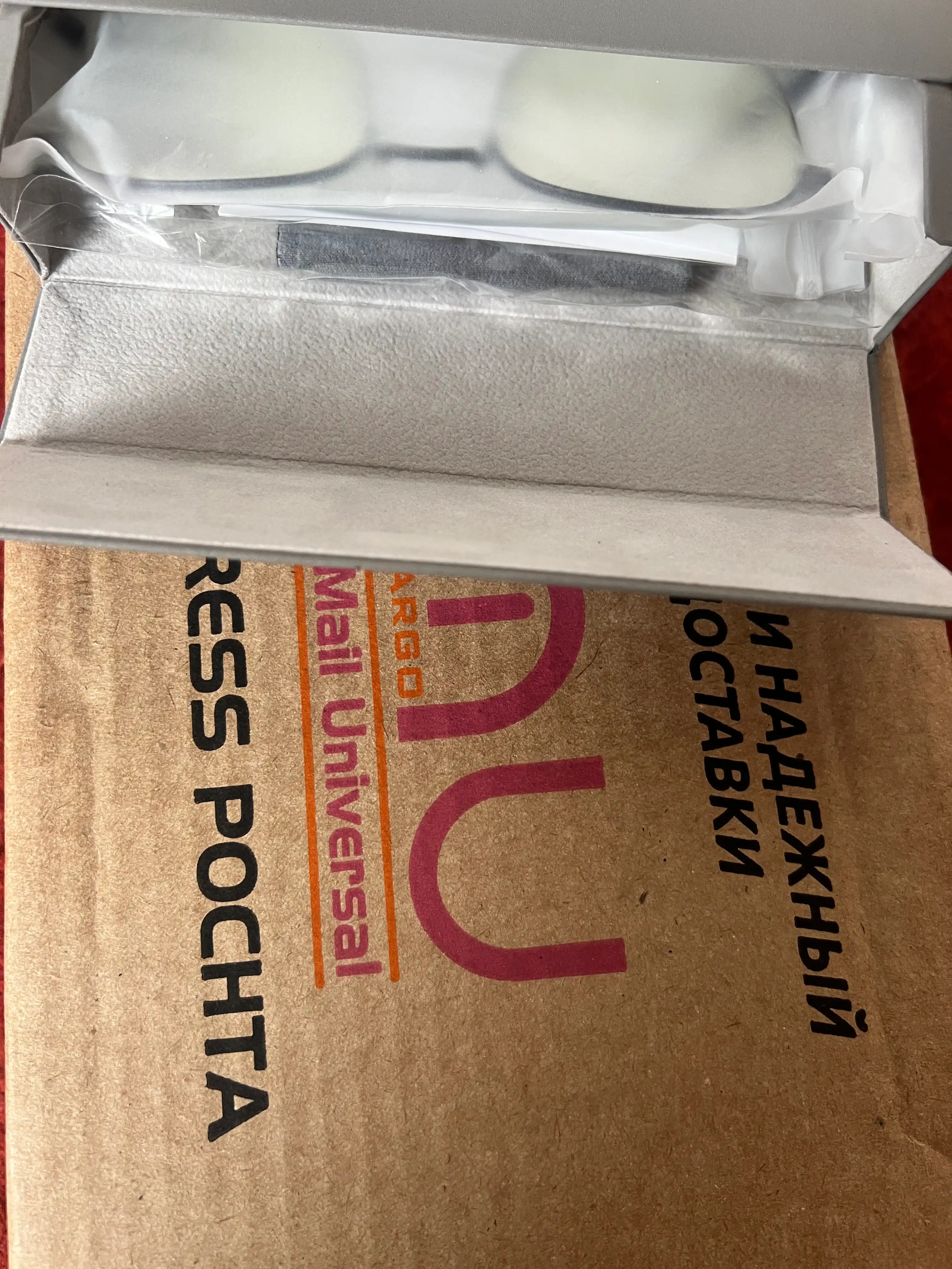 Компьютерные очки Xiaomi Mijia Anti-Blue Titanium Glasses HMJ06RM