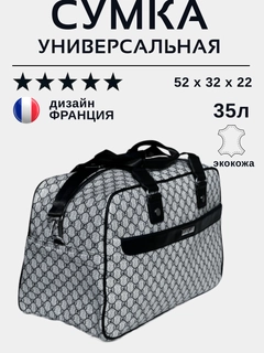 Серый металлик