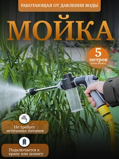 Хаки