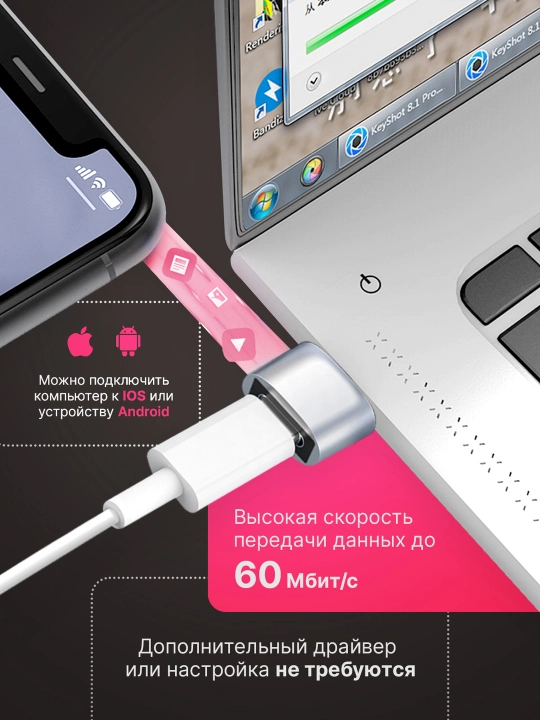 USB Type-C dan USB-A otg adapteri