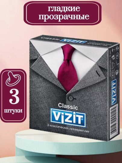 Vizit Ribbed, Dotted, Classic, Ultra Light prezervativlari – 3 va 12 dona