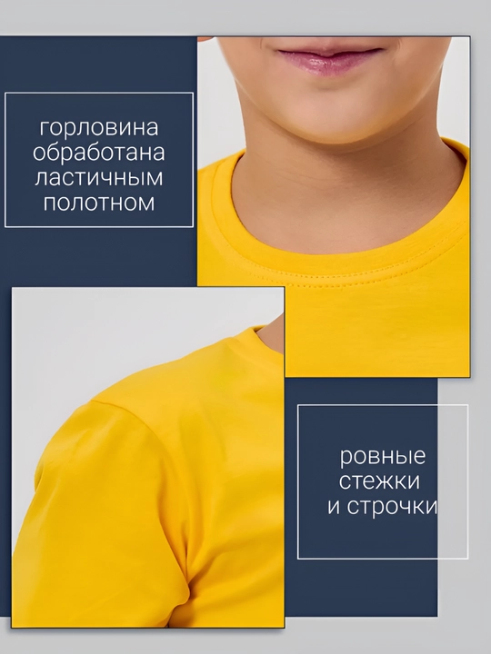 Футболка детская для мальчиков и девочек, однотонная базовая футболка, 100% хлопок