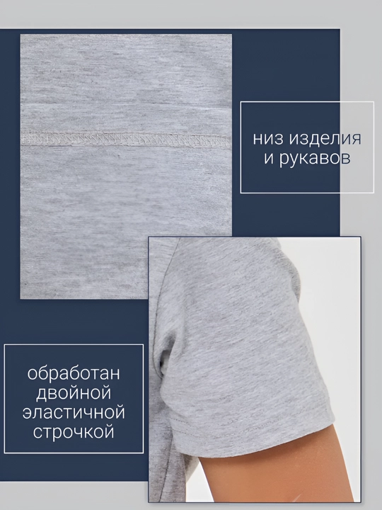 Футболка детская для мальчиков и девочек, однотонная базовая футболка, 100% хлопок