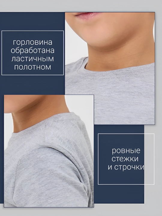 Футболка детская для мальчиков и девочек, однотонная базовая футболка, 100% хлопок
