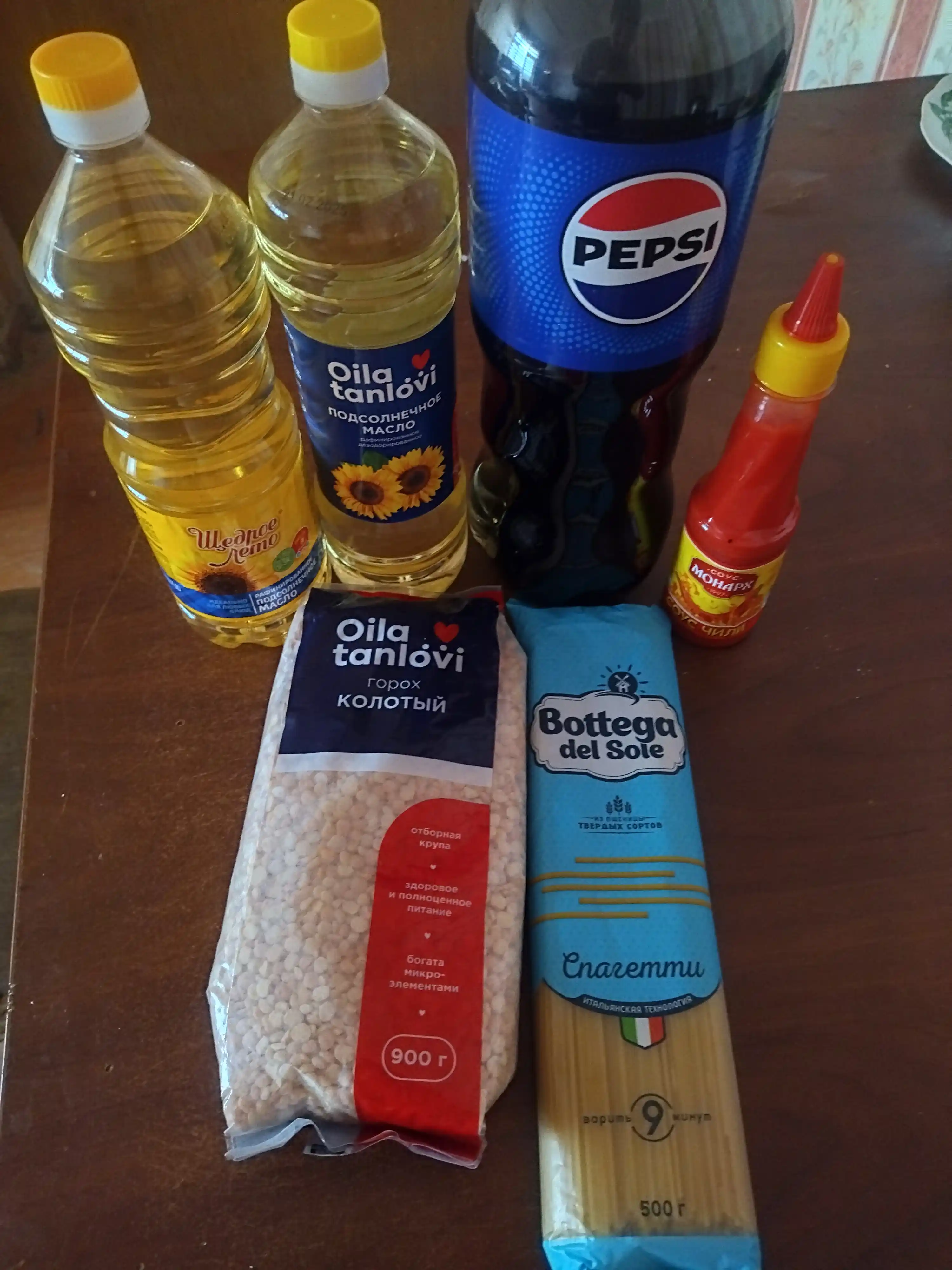 Gazlangan ichimlik Pepsi, 2 litr