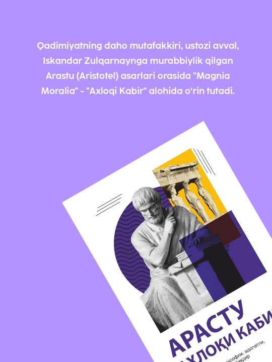 Axloqi kabir, Arastu