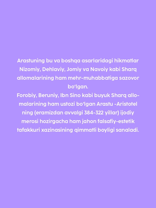 Axloqi kabir, Arastu