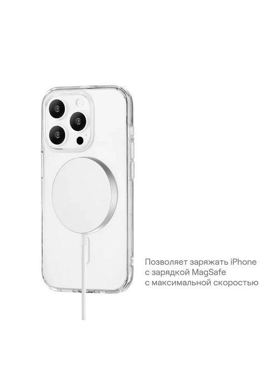 G'ilof Magsafe iPhone 11, 12, 13, 14, 15, 16 Pro, Pro Max, Mini uchun, shaffof