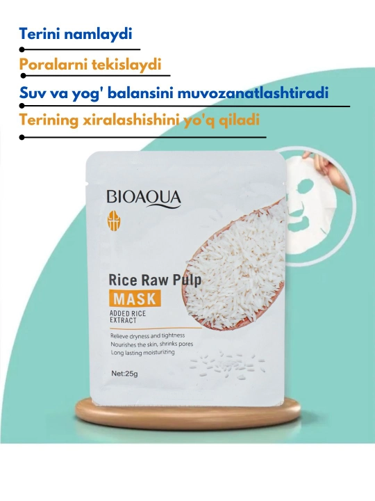Тканевая маска для лица Bioaqua Rice Raw Pulp Mask, с экстрактом риса