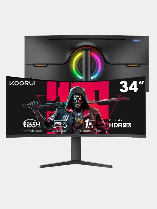 Игровой монитор ZIFFLER Curved 34GM1000-34" 3K WQHD,панель VA с подставкой RGB,165Гц,R1000