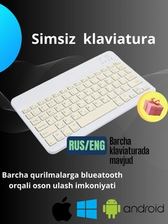 Золотистый хаки