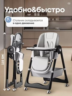 Белый