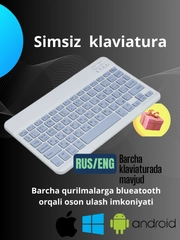 Серый металлик