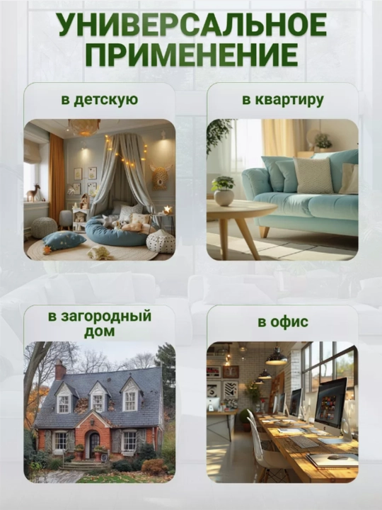 Комнатный термометр-гигрометр с дисплеем и часами, метеостанция HTC-1