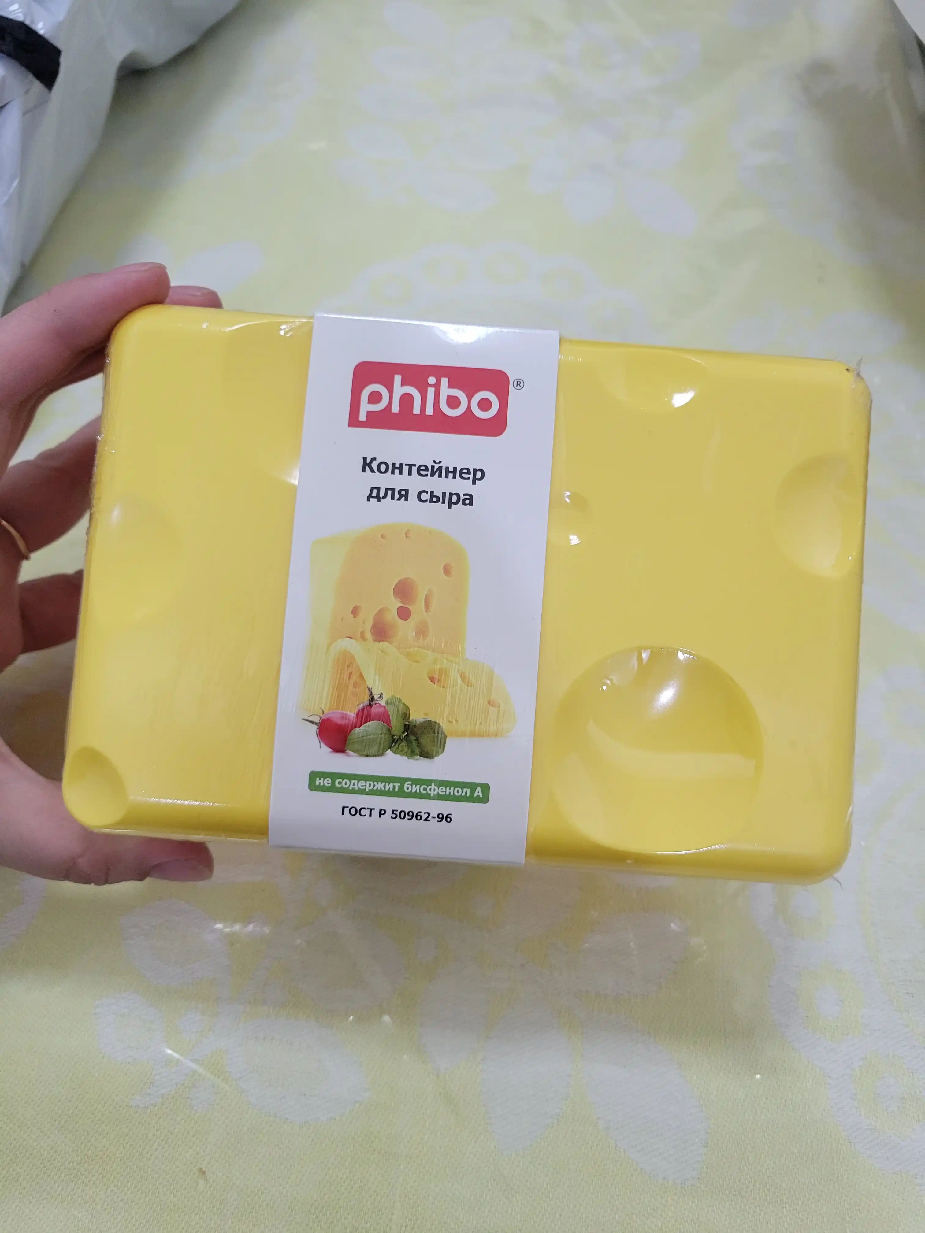 Контейнер для хранения сыра Phibo