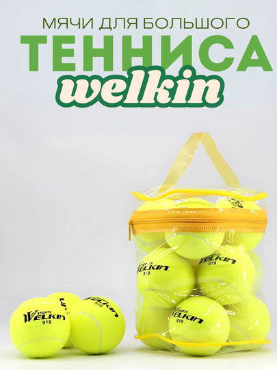 Voyeur jinsiy aloqa video