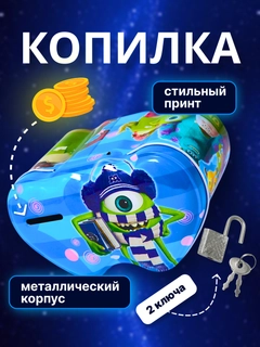 Синий