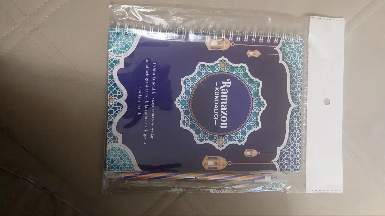 Ramazon kundaligi, ruchka sovg'aga