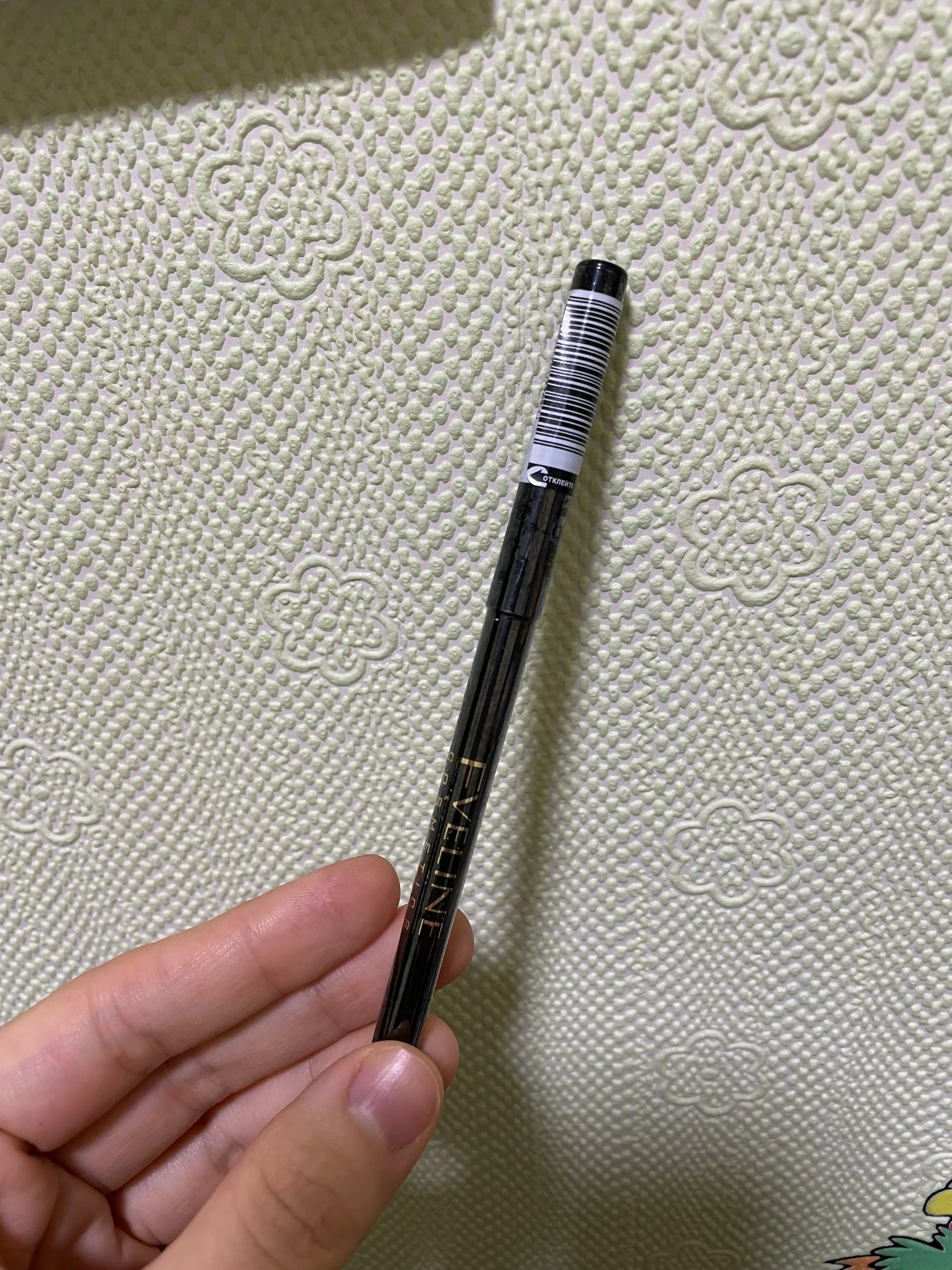 Ko'z uchun qalam Eveline Cosmetics Mega Max Kajal, qora