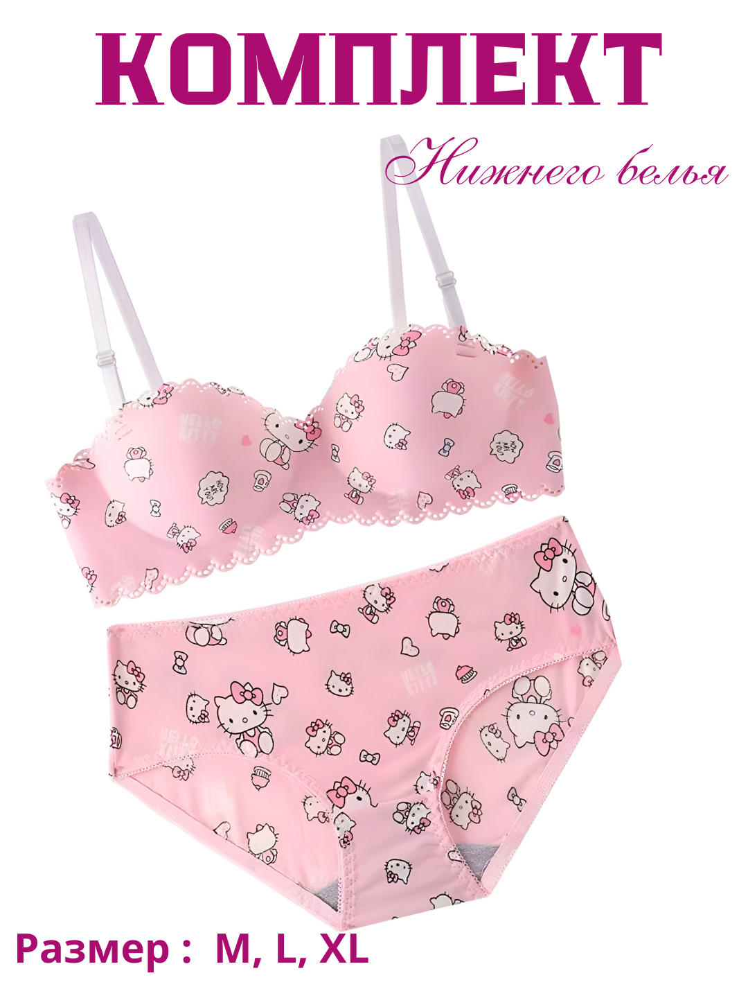 Rostov-Don shahridan Yulkaning porno fotosuratlari