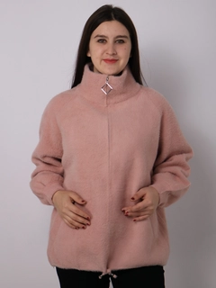 Розовый