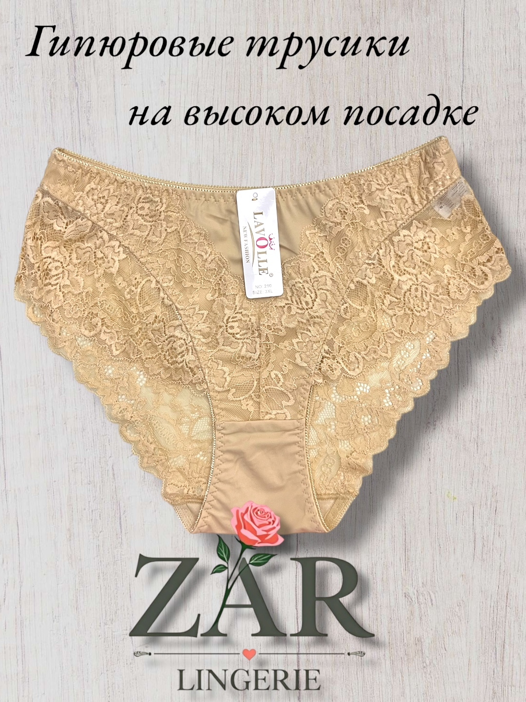 Er uxlab yotganda, xotini sikilib ketdi.