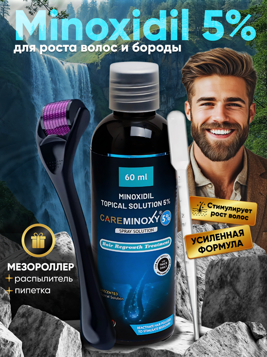 Синий