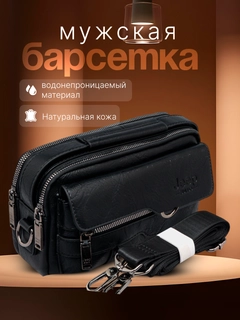 Qora