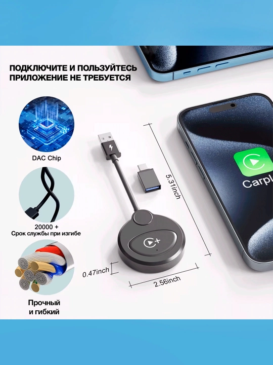 YouTube, Netflix va TikTok-ni qo'llab-quvvatlaydigan simsiz CarPlay