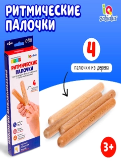 Синий