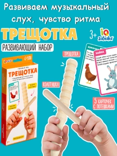Оранжевый